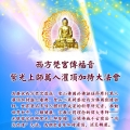 ʥ羰